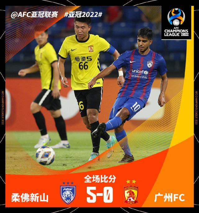 足球比分-广州双雄陷入低谷 杰志在亚洲赛场捍卫大湾区荣耀