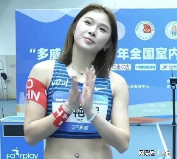 篮球比分-害怕无法夺冠？吴艳妮退赛原因曝光！教练：就是检验一下训练效果